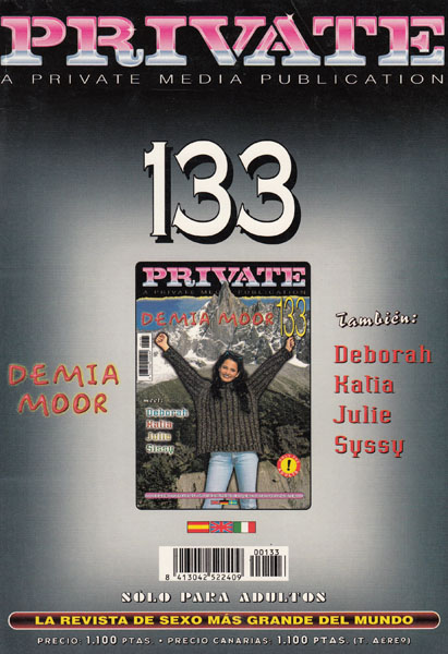 Private 133
